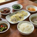 아트빌식당