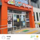 달마지 복지센터 이미지