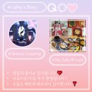 인생네컷영종
