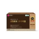 온누리인제약국 이미지