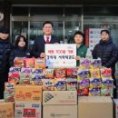 글로벌 경희대 태권도장 이미지