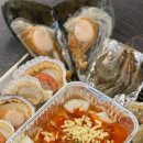 양산신-8012 | 양산 물금 조개구이 무한리필로 시간제한 없는 맛집 조개창고