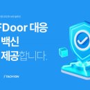 잉카 - 김해시 해반천로144번길 35-19 | 잉카