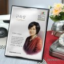 상패나라
