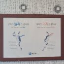 통영굴밥 - 종로구 | 통영굴밥