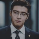 눈길안경 이미지
