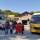 본원어린이집 이미지