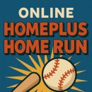 도은세일 이미지