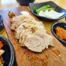 하대동313 이미지