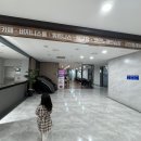 수안보상록호텔 코인노래연습장 이미지