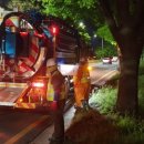 우수정비 이미지