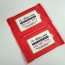 뿌리깊은안마원 이미지