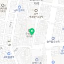 늘푸른스파동광 이미지