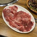 동내로 | 발산 가성비 고기집 동내축산 발산역점 방문 후기