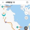 교차로여행