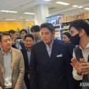 이마트24(인천연수점) 이미지