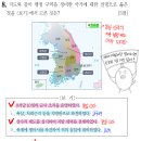 벽란도 이미지