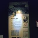 이범교 애국지사 추 | 서대문형무소 역사관을 방문하다