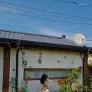 경주한옥펜션 소소가 | 경주펜션 경주한옥펜션 소소가 정갈한 집밥의 매력