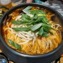 전설의 치킨(경안점)
