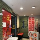 (주)엠오 이미지