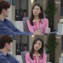 이태구 카카오 검색결과