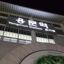 양군밧데리 이미지