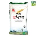 (주)에코팜 이미지