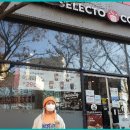 셀렉토커피 평택안중점 이미지