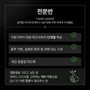 뮤음악학원 이미지