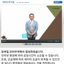 커피바리스타1 이미지