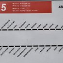 사곡1리 여자 이미지