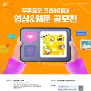 대구영상기획 이미지