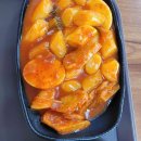 종가집치킨피자 이미지