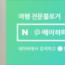 연이스퀘어