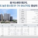 001-문산-001 이미지