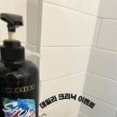 월간헤어#