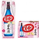 일본에서만 살 수있는 11가지 종류의 킷캣(KitKat) 초콜릿.jpg 이미지