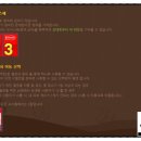 황금족보 | 구글무료게임 피망뉴맞고 고스톱 게임 족보, 플레이 방법 &amp; 후기