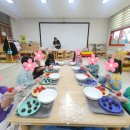 평동초교병설유치원 이미지