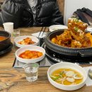 마방로6길 7-37 이미지