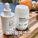 씽크바이오 히알루론 에센스 에어볼 30ea 사용 후기