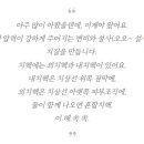 건항외과 이미지