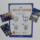 스튜디오808울산