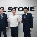유비파트너스