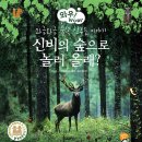 맥북스