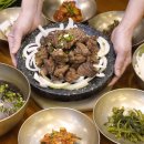 꾸본석갈비 이미지