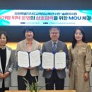 솔향유치원 이미지