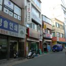 명성지업사 - 익산시 황등로 92 | 명성지업사