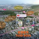 신흥역 3번출구 이미지